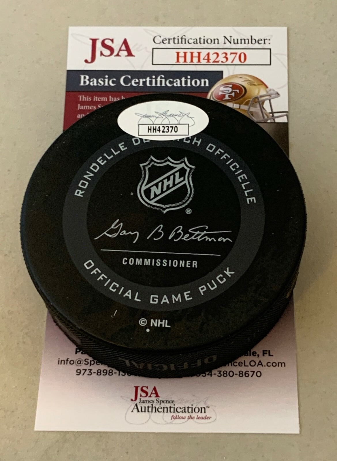 Patrik Laine signed Winnipeg Jets 3rd Jersey Official Game Puck autographed JSA