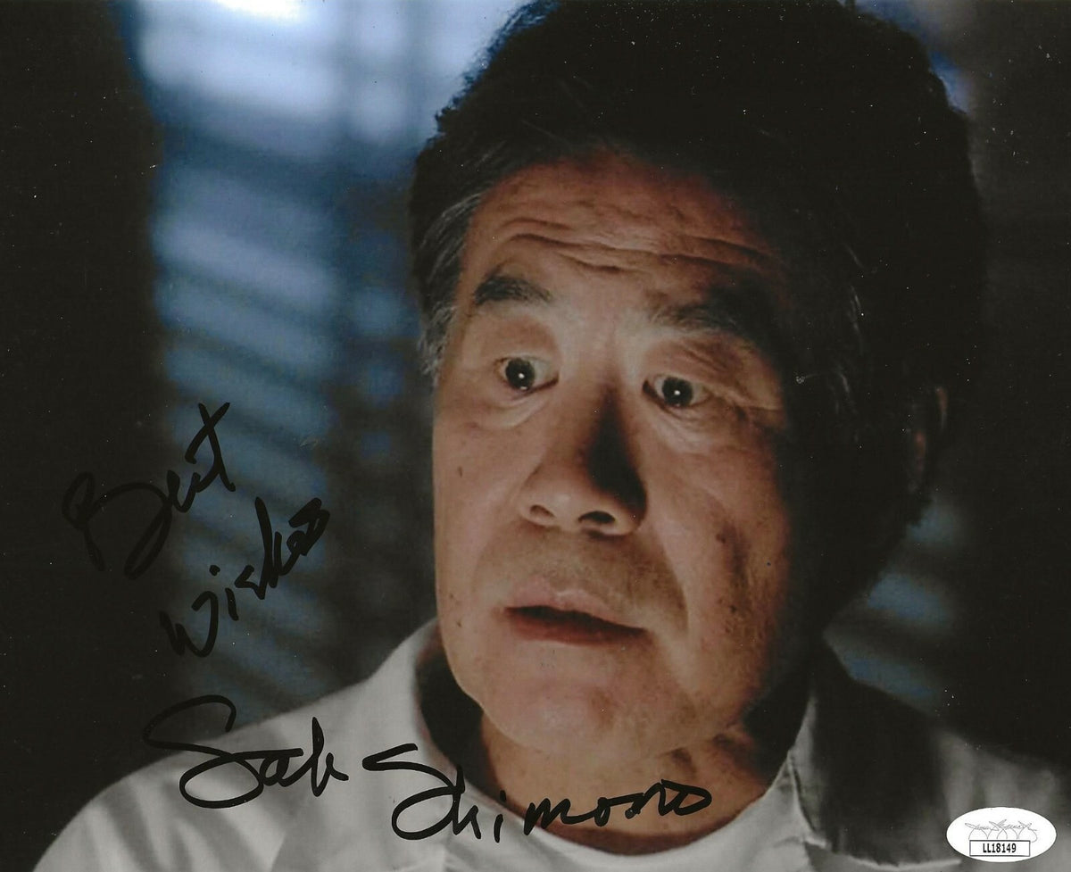 Sab Shimono signed The X-Files 8x10 photo autographed JSA