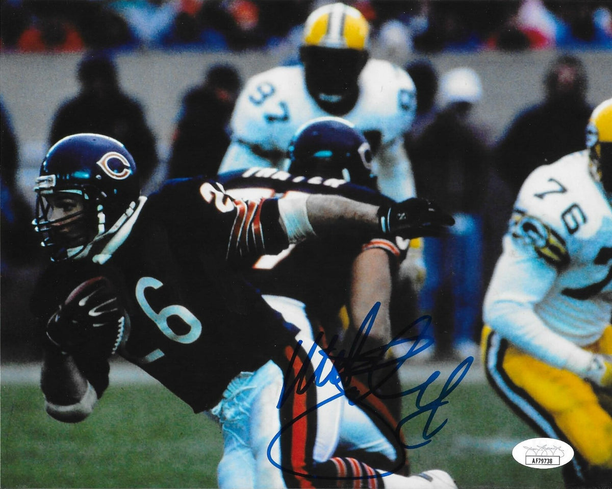 Matt Suhey signed Chicago Bears 8x10 photo autographed #4 JSA